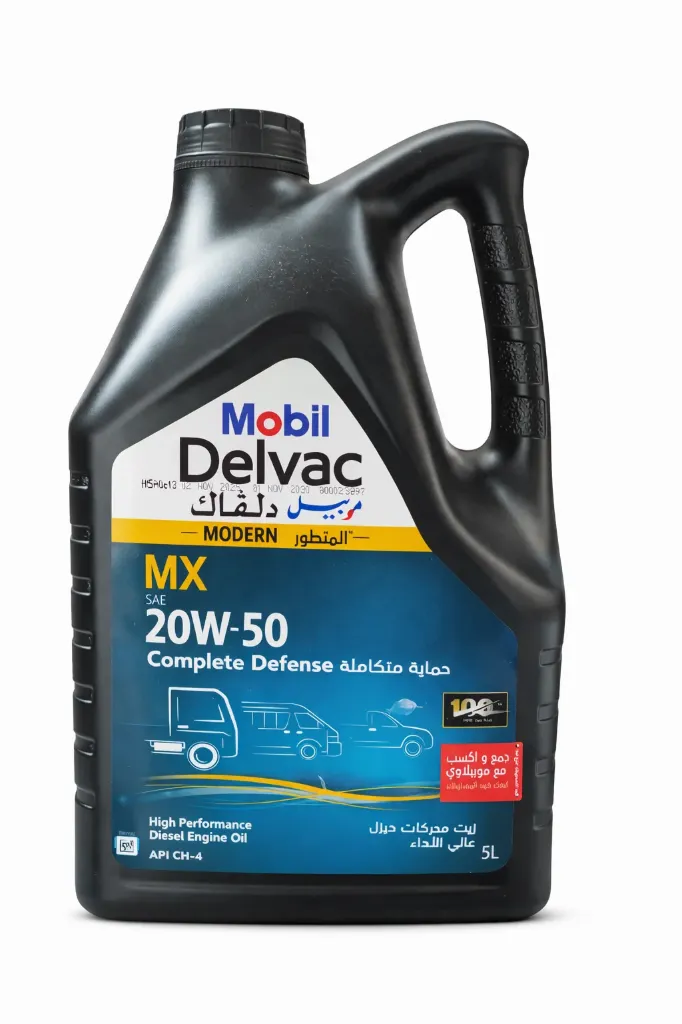 موبيل دلفاك المتطور ام اكس 5 لتر عالي الاداء% mobil delvac modern mx sae 20w-50 complete defense 5 le