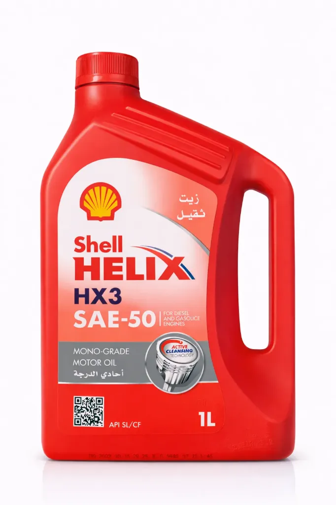 شيل احادى 1 لتر  احمر & shell helix hx3 sae-50 mono-grad motor oil 1le